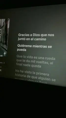 Quiéreme mientras se pueda - Manuel turizo #manuelturizo #lirycs #applemusic #fyp 