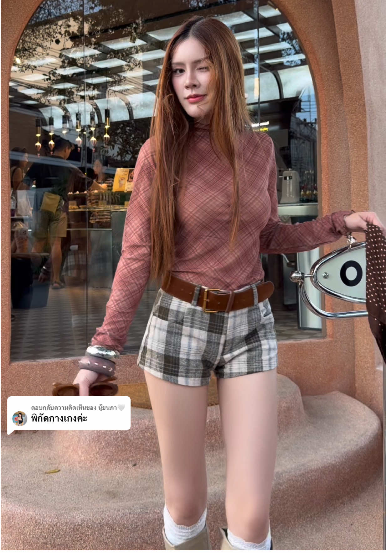 ตอบกลับ @นุ้ยนภา🤍 ตามมาค้าบ เก๋ๆแบบไม่ซ้ำใคร ลุคนี้นี่ชอบมาก #แต่งตัวคริสต์มาส 