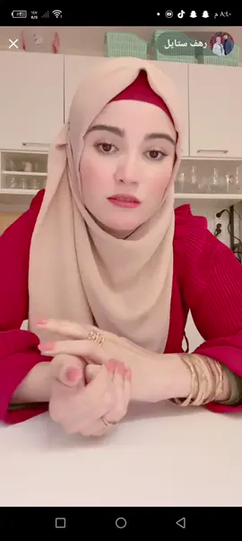 #رهف_ستايل #رقمي_في_البايو #لطلب_الباروكه_واتساب_اعلى_الصفحه_بالبايو #متابعه_ولايك_واكسبلور 