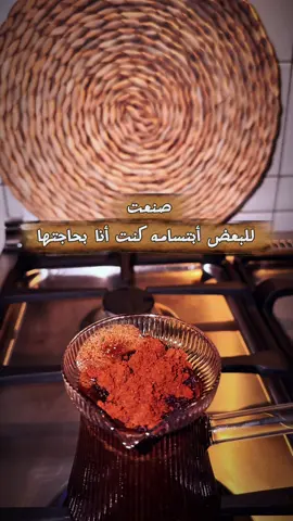 #محتاجكم اشكي لهواكم حالي🥺 #محمود انور#عراقيات #قهوه #اهلي 