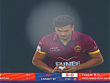 Taskin Ahmed 💥🇧🇩😍 #fyppppppppppppppppppppppp #shakibalhasan75🇧🇩 #সাকিবআলহাসান🇧🇩 #taskinahmed  #unfrezzmyaccount 