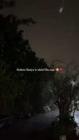 #algerie🇩🇿 #tunisia🇹🇳 #marocaine🇲🇦 #repost #fyppppppppppppppppppppppp 