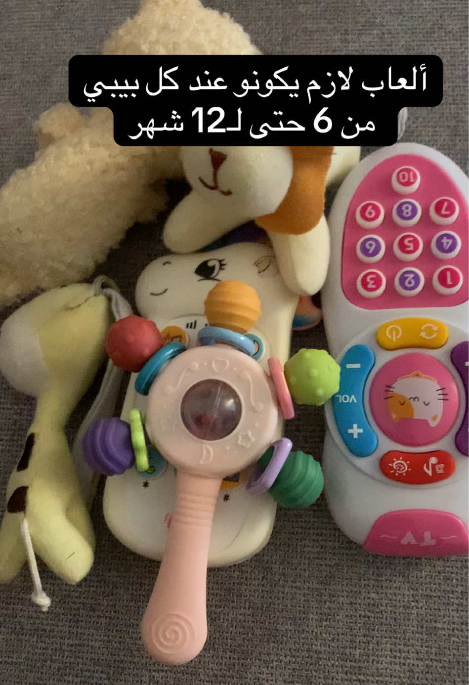 هههههههه حقيقة 🤣🤣🤣🤣 #fyp #explore #justhouda8 #funnytiktok #funnybabyvideos 