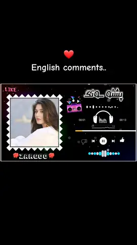 #creatorsearchinsights #viral #fyp #foryou #1millionaudition 