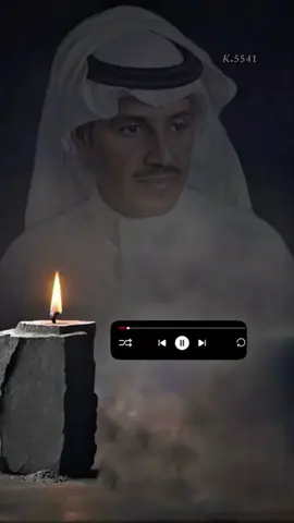 وان قلت قلبي زاد باالعشق فنه #الوقت_ماله_يااريش_العين_منه #خالد_عبدالرحمن #مخاوي_الليل #خالديات_ملك_الفن 