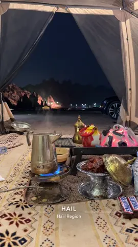 #اكسبلور #المغواة #حايلندا_اكسبلور_حايل_الشتاء😩🤍🤍🤍 ياهلا وغلا بالجميع