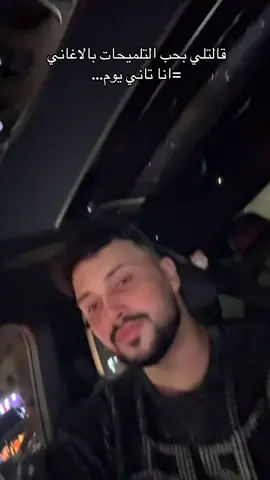 #fypシ #eslamheikal 