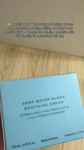 🌿 Calming hydration in one jar. Arencia Deep Water Surge Soothing Cream gives long-lasting moisture and a natural glow—ideal for sensitive and dry skin. #SoothingCream #ArenciaPH #HydrationCare #GlowGetter #skincareessentials 
