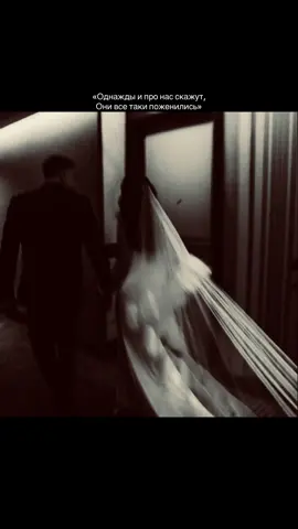 #мысотвориливаспарами #рекомендации #fypp #fypシ゚ #fyr 