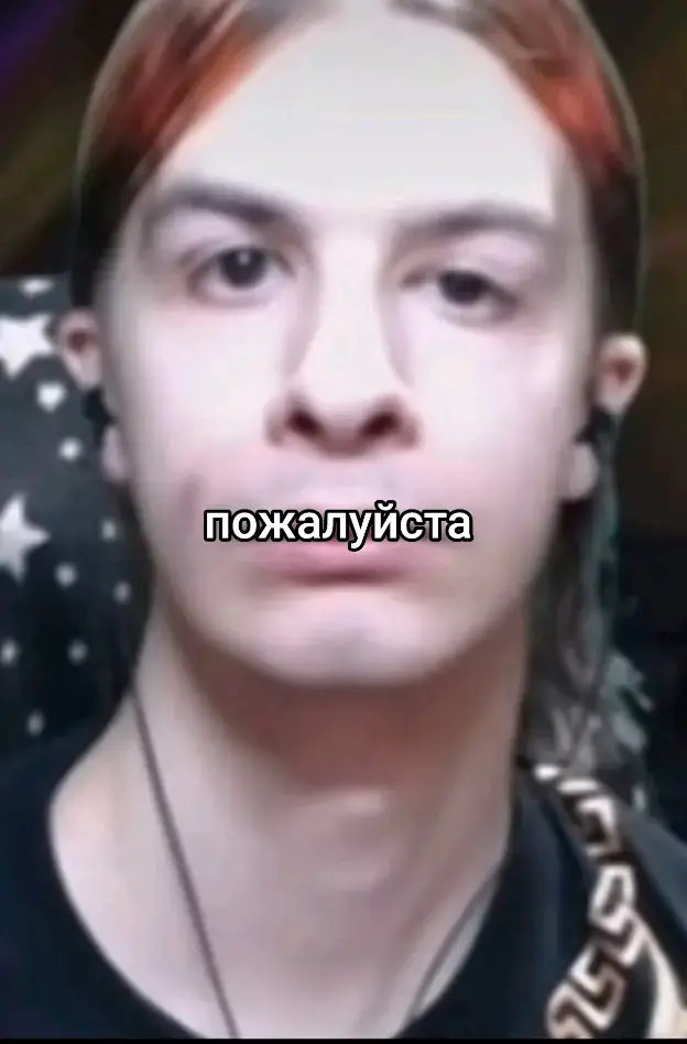 #fyp #recommendations #мем #прикол