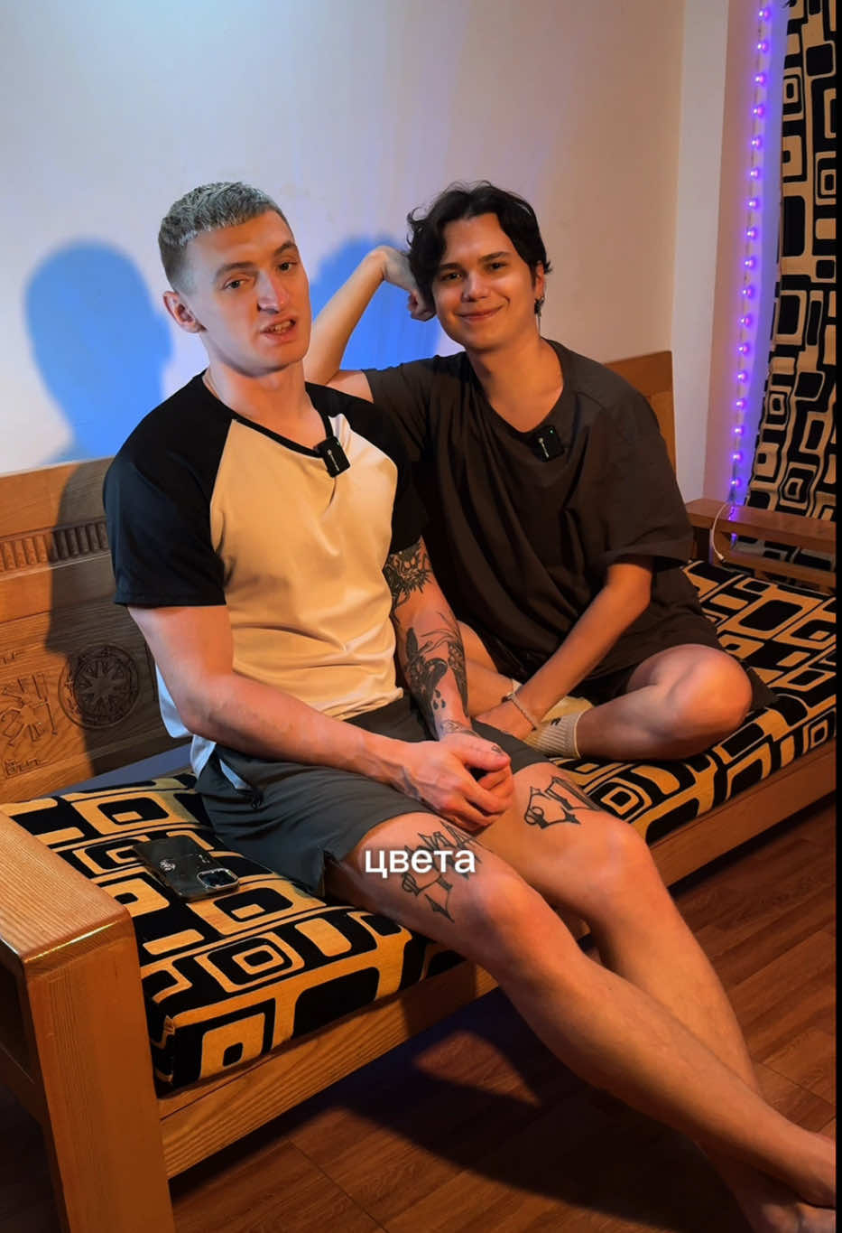 Ждём тебя сейчас на эфире ❤️