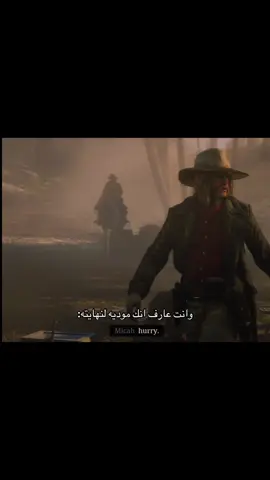 #ارثر_مورقن_رجل_من_ذهب #arthurmorgan #ريد_ديد_ريدمبشن2 #داتش #recommendations 