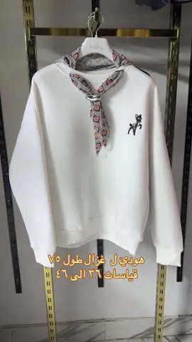 #الشعب_الصيني_ماله_حل😂😂 #اكسبلور #جامعه_بغداد #جامعه_الموصل #جامعة_الانبار 