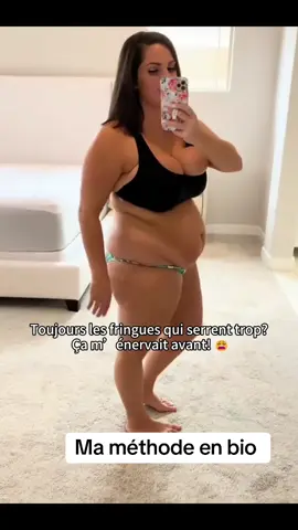 #pourtoii #visibilite 