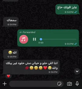 #fypexplore #fypviral #fypdong #repost #fyp 