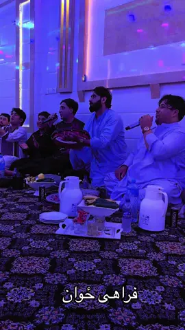 فراهی ځوان #foryoupage❤️❤️  فراهی باندار.               فراهی ځوانان ریپوست کی