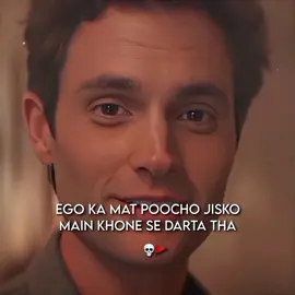 Real 🚩  #joegoldberg #lifequotes #fyp #raisuzi #foryou 