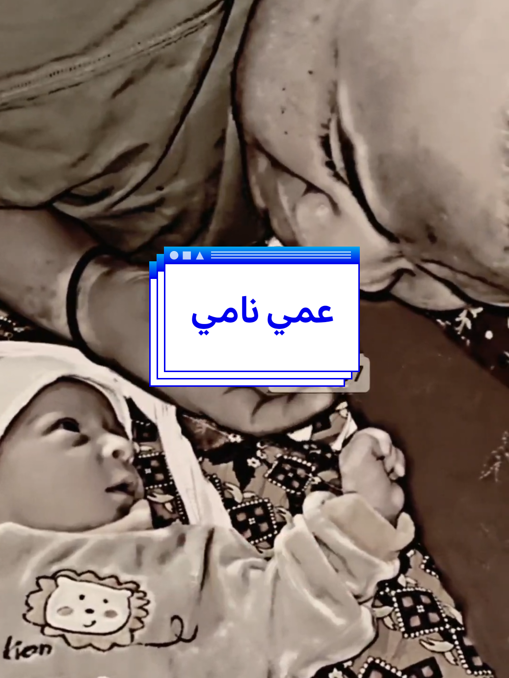 #لايك_متابعه_اكسبلور #fyp  #شعب_الصيني_ماله_حل😂😂 #الانتشار_السريع #حمودي_الجنوبي 