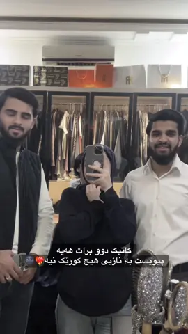 @𝑺𝒆𝒗𝒂𝒓 𝑺 𝒙𝑶𝒓𝒂𝒏𝒊⚜️ #foryou #kurdistan #foryoukurd #fyp ##hawler 