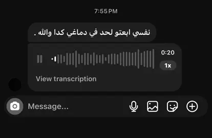 فولو خصومات هنا 👈 @Choice Jeans  #هواجيس #حزين #اكتئاب  #حالات_واتس #تصميم_فيديوهات🎶🎤🎬 