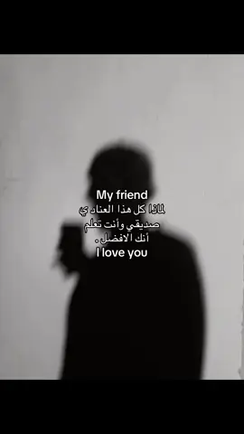 #اكسبلور #fyp 