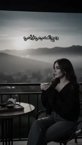 #CapCut #Biscoitocut #ترند #الشعب_الصيني_ماله_ح #راشدالماجد 