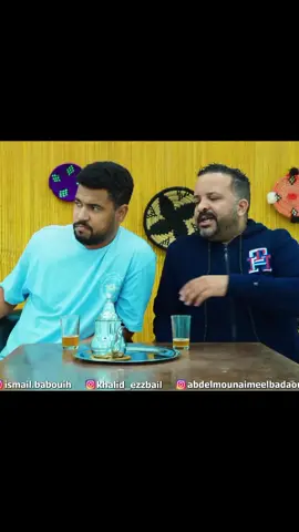 #🤣🤣🤣🤣🤣🤣🤣🤣🤣🤣🤣🤣🤣🤣🤣🤣 #fyp #الشعب_الصيني_ماله_حل😂✌️🔥😩😭 