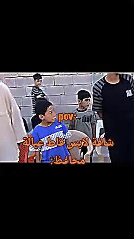 علوه#الشعب_الصيني_ماله_حل😂😂 #fyp 