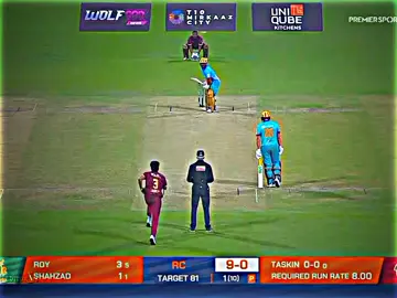 তাসকিনের প্রথম ওভার হাইলাইটস..!!😎🔥#foryou #foryoupage #unfrezzmyaccount #bangladesh #viral @TikTok @TikTok Bangladesh 