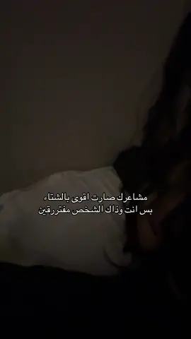 #fyp #foryou #viral #explore #اكسبلور 