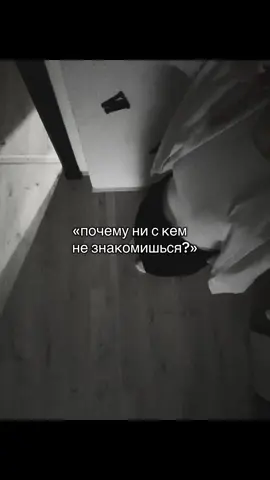 #лизаколмакова #рекомендации #врек #кареглазый 