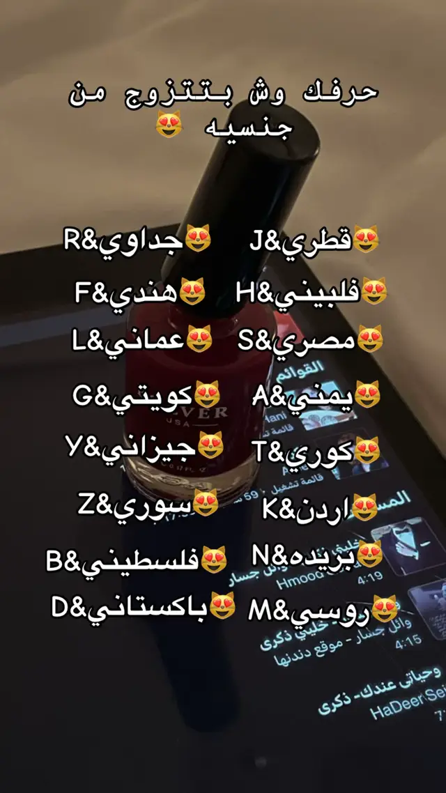 #fyp #ypfッ #yyyyyyyyyyyyyyyyyy 