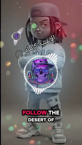 Remix #RemixSong #MusicRemix #DJMix #Mashup #SongMashup