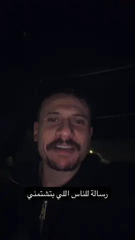 🫵🏼 #fyp #fyppppppppppppppppppppppp #foryou 