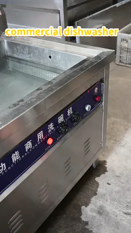 Experience Spotless Clean with Ultrasonic Dishwashers#ultrasonicdishwasher#dishwasher#commercialdishwasher
