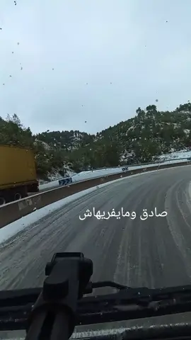 بجاية ،،،،سطيف،،،، صادق العبري ومايفررهاش🧿🧿♂️♂️♂️♂️