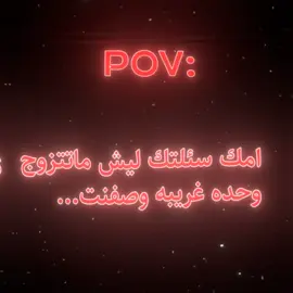 ذكرياتك ويا بنت خالتك....  .  .  .  #الشعب_الصيني_ماله_حل😂😂 #اكسبلاورexplore #مشاهير_تيك_توك_مشاهير_العرب #fypシ゚ #fyp 