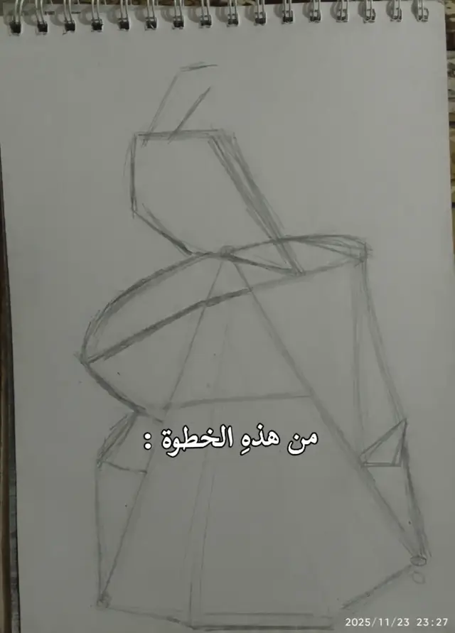 #اكسبلور #لايك #like #explore #art 