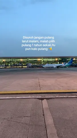 #bandarasoekarnohatta #aviation #fyp #garudaindonesia 
