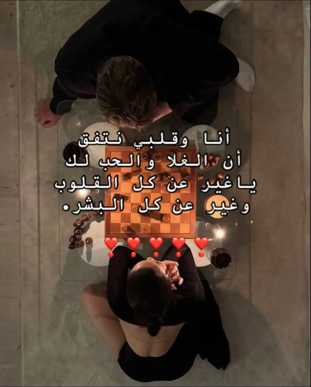 #foryou #explore #اكسبلورexplore #fyp 