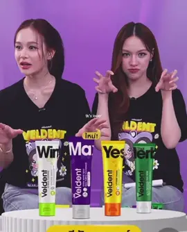 cuties  #nurdesoraya #TKphinyanech #TKNur #DangerousQueenTheSeries #veldentxTKNur