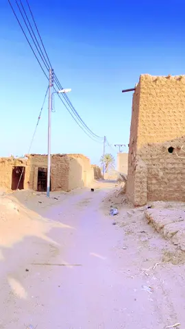 ترانا~ #ا#السعودية_الكويت_مصر_العراق_لبنان