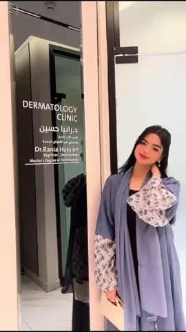 عسولنتا اليوم @نسرين آل سويلم ❤️‍🔥❤️‍🔥 سوت فيلر للفك والدقن مع دكتورة الجمال 🍒🫦 #دكتورة_رانيا_حسين #عيادات_تجميل #السعودية #نسرين_آل_سويلم #فيلر  