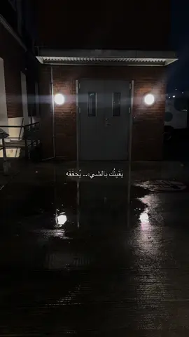 #fyp #اكسبلور #خواطر #foryou 