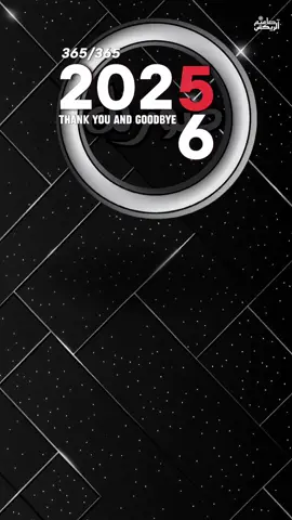 #CapCut #قران_كريم #الريكس #تصميم_فيديوهات🎶🎤🎬 #2026 