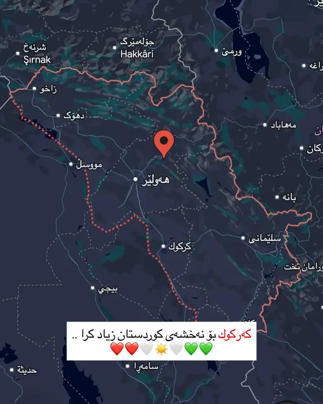 ڪەرڪوڪ #fouryoupage #fouryou #rasty_lak #actives? #fpyyyyyyyyyyyyyyyyyyyyyy @TikTok 