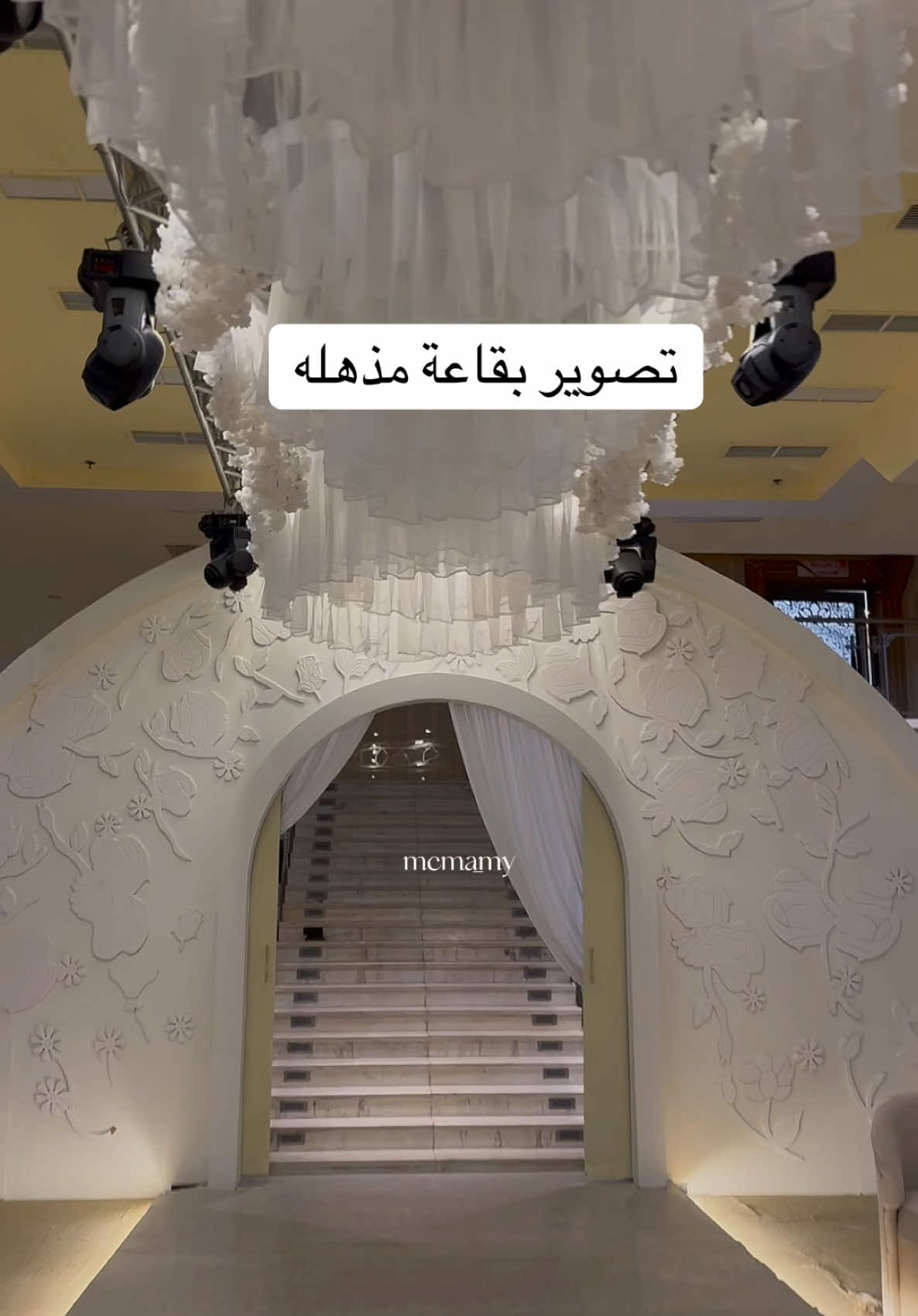 قاعة مذهله مصورة عرايس الأحساء ميمز#foryou #اكسبلورexplore #مصورة_عرايس_الاحساء 