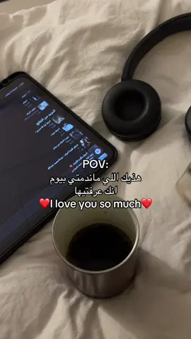 #ترند #trend #fyp #ترند #viral 