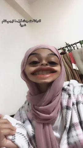 شايف نفسك وصلت لإيه   #singing #foryoupage #fyp #foryou #fyp 