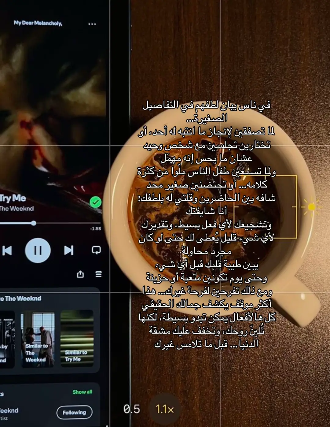 #مالي_خلق_احط_هاشتاقات #pinterest 